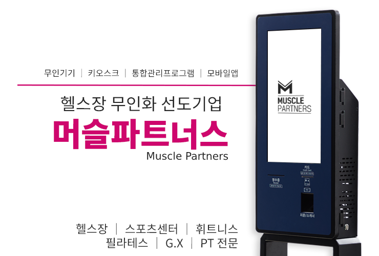 짐212 이미지