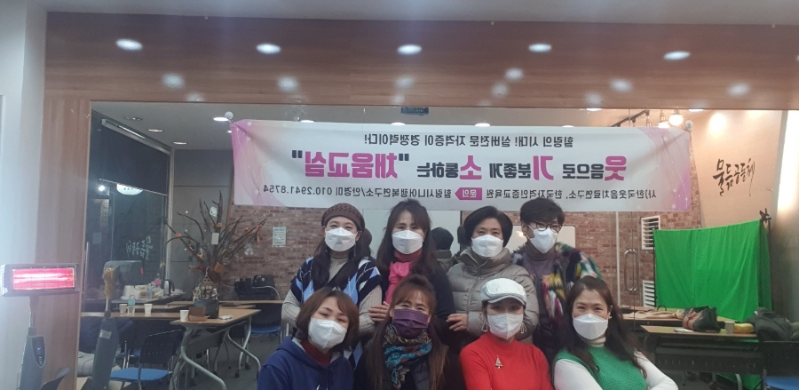 채움교육연구소 이미지