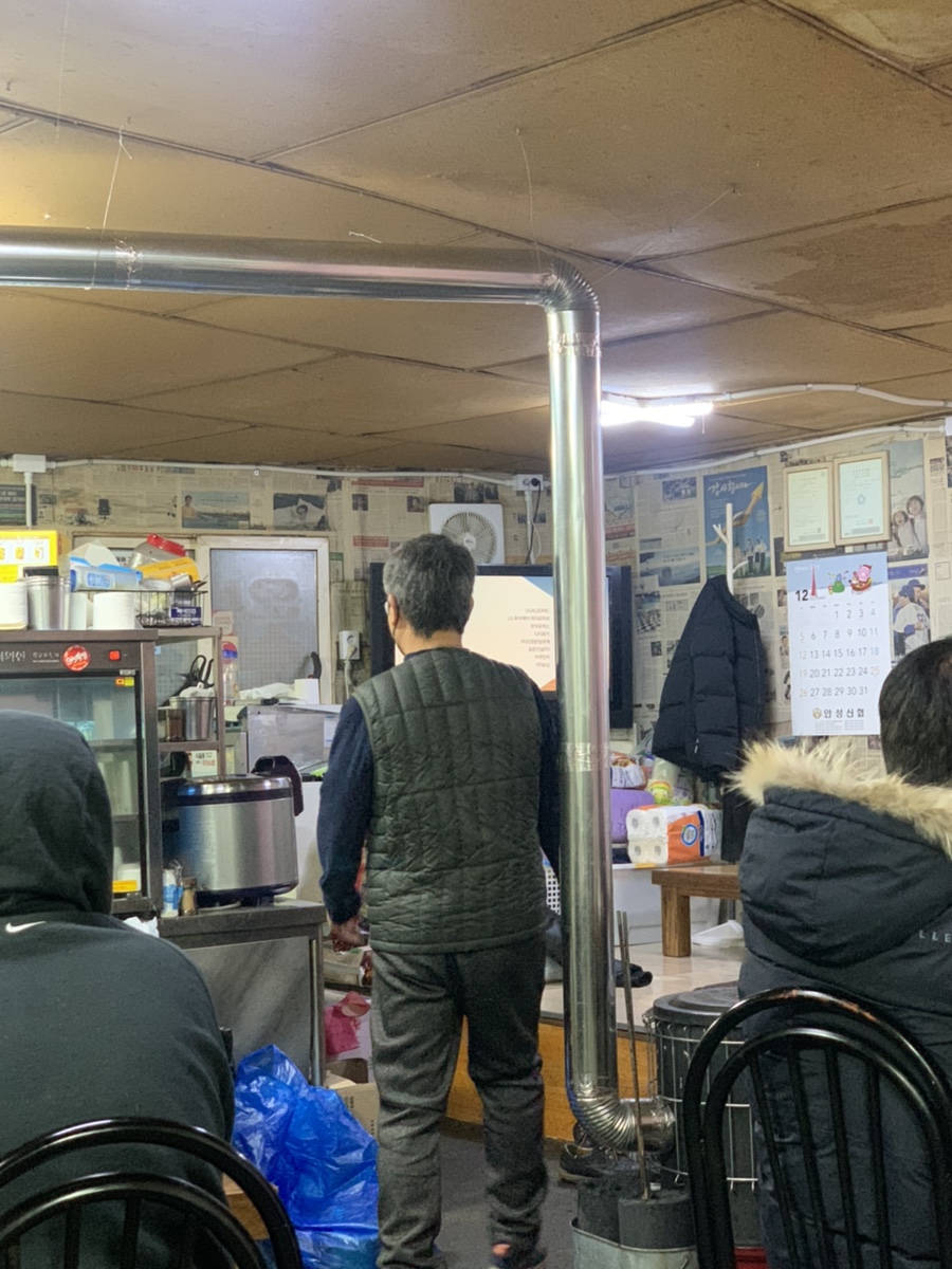 대교 정육점 이미지