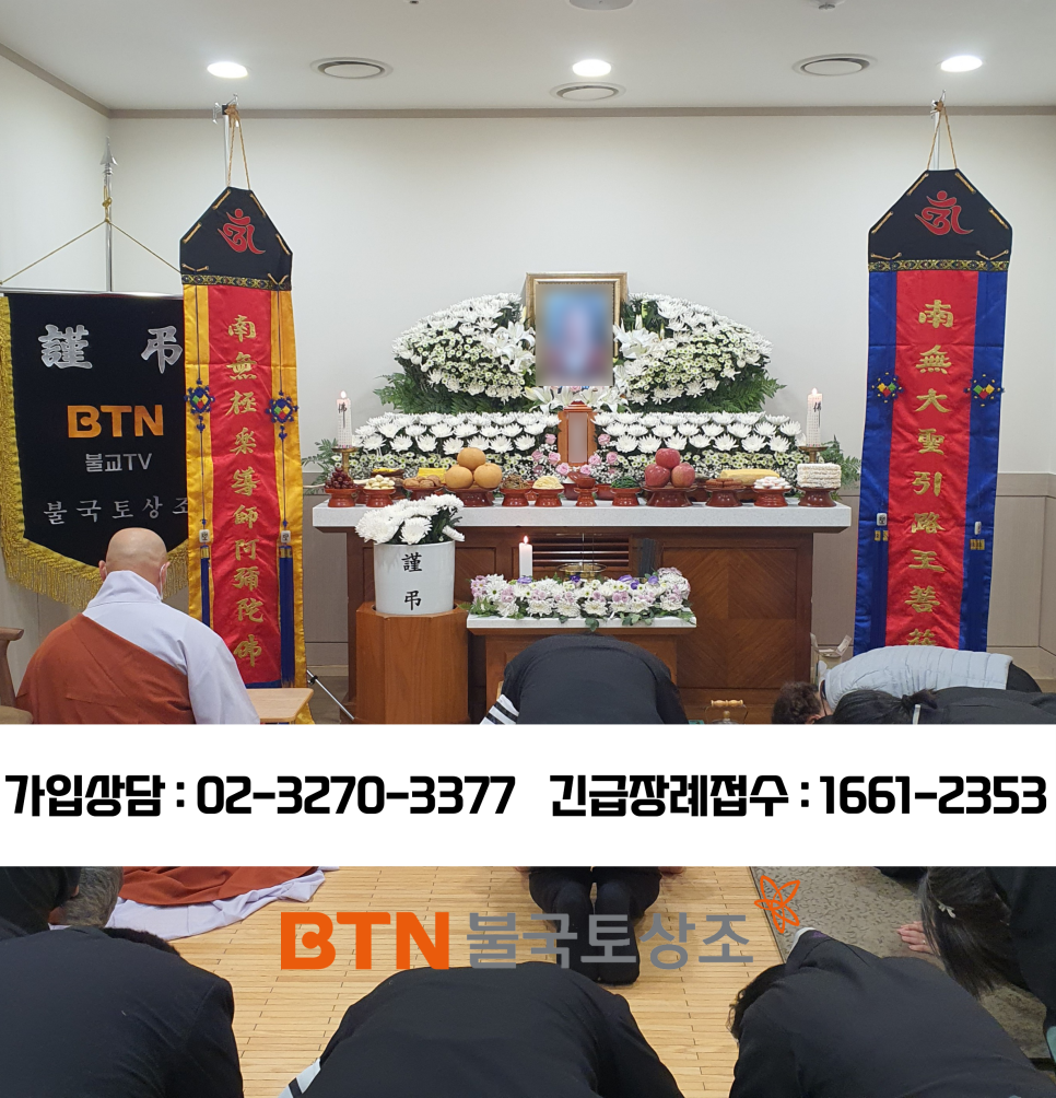 상주성모병원 이미지