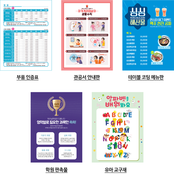 한양기프트 이미지
