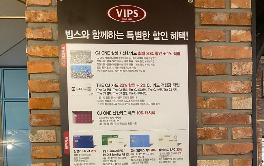 다비치헤어클럽 이미지