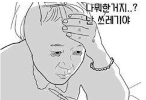 시나몬아카이브 이미지