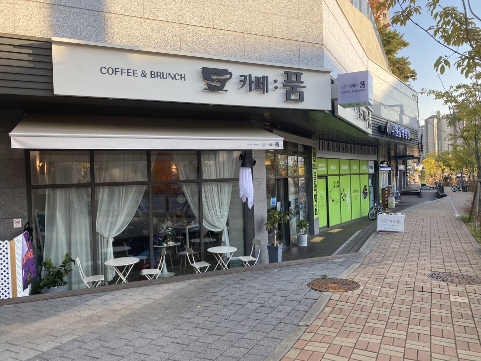 카페품은집 이미지