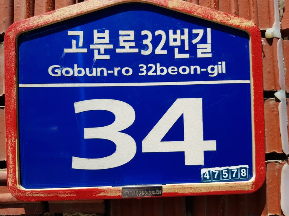 김미용실 이미지