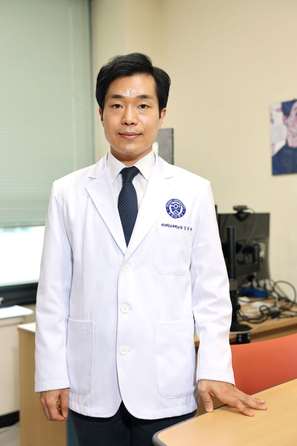 미래연세치과 이미지