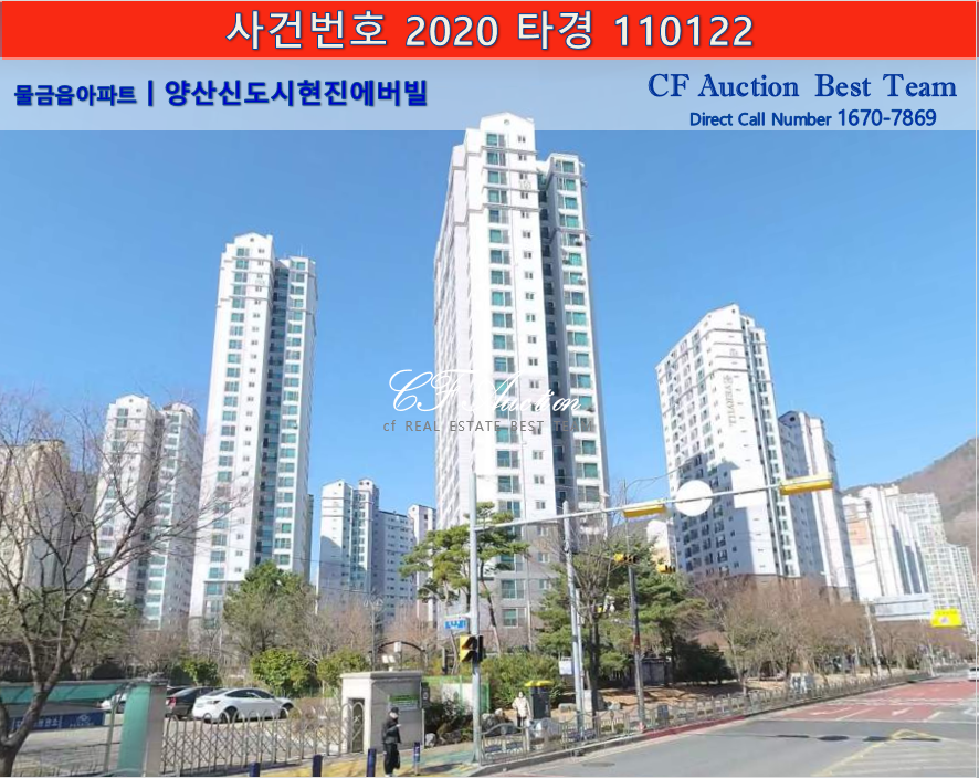 제이비무역 이미지