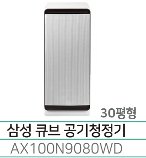 큐브상조 이미지