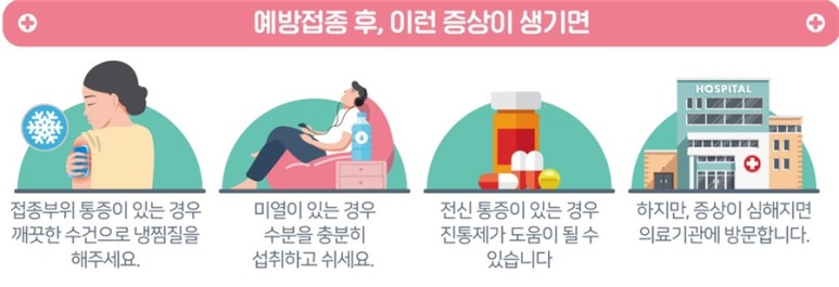 목동명품등갈비 이미지