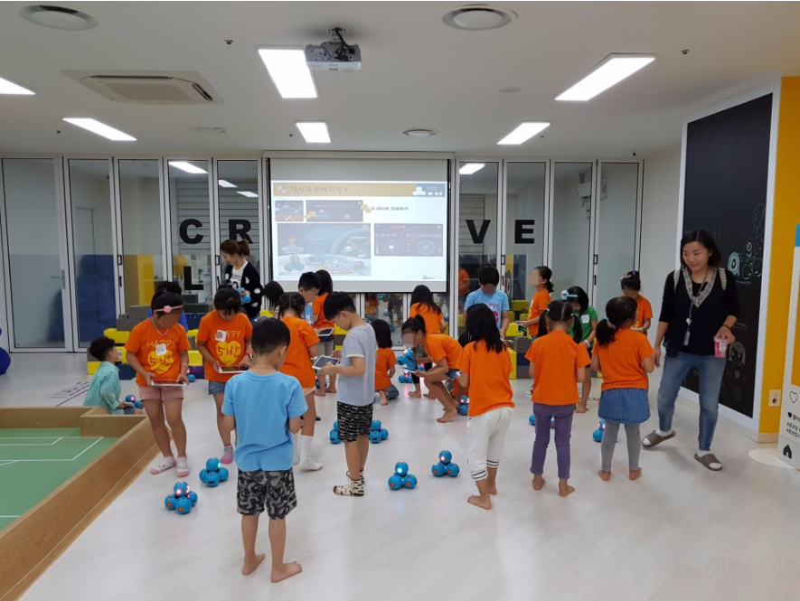 손곡초등학교 이미지