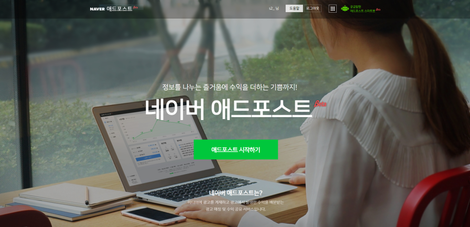중앙애드 이미지