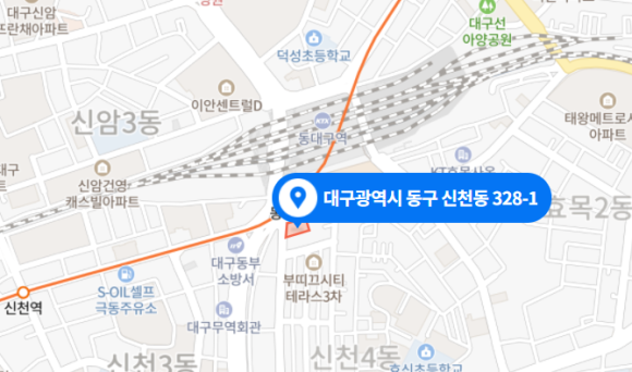 건축사사무소화인 이미지