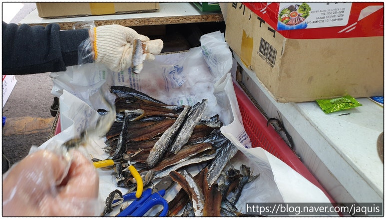 죽도상회수산물 이미지