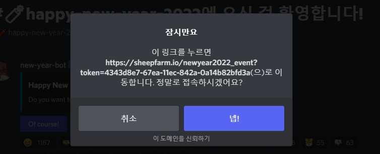 양데코 이미지