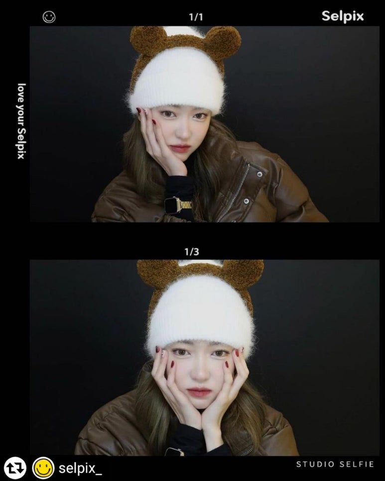 셀픽스 이미지