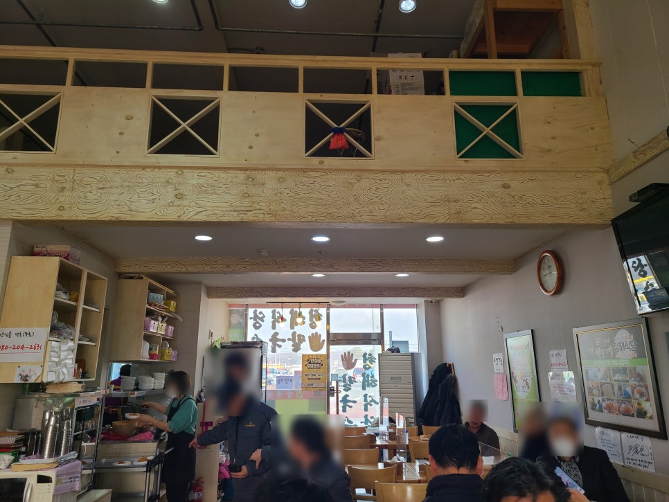 청해손칼국수 이미지