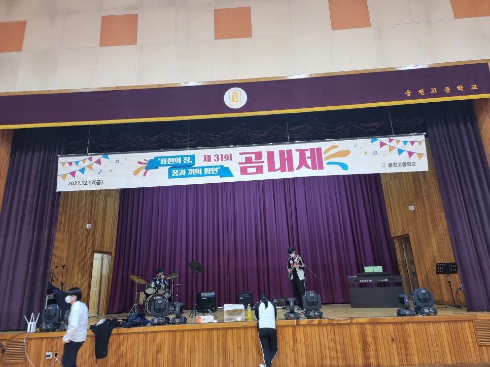 웅천광고 이미지