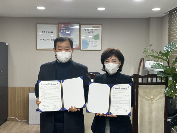 (주)웰디 이미지