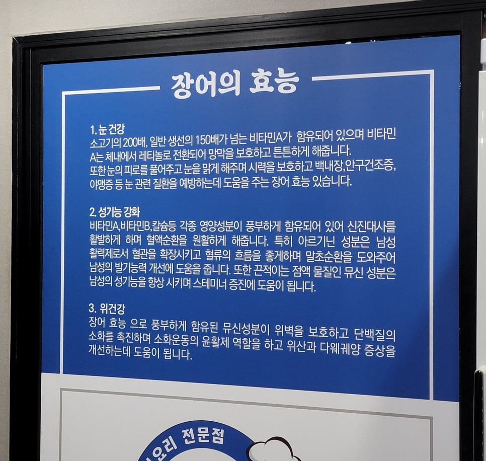 천송셀프 이미지