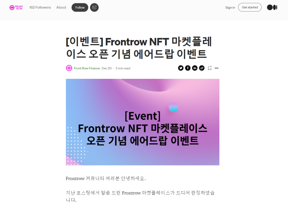 얄리엔터테인먼트 이미지