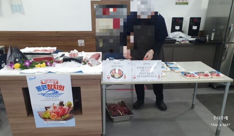 동원회식당 이미지