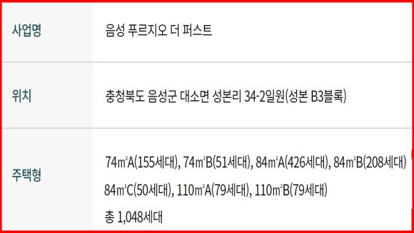 도경물류 이미지