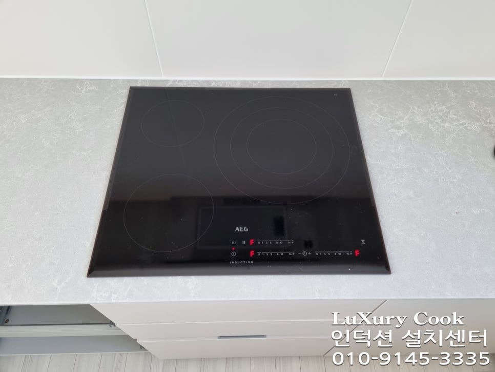 효성공사 이미지