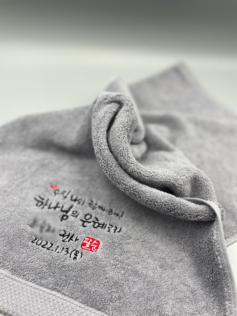 타올어때 이미지
