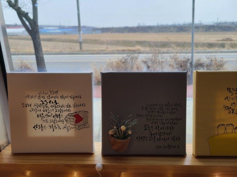 그레이스커피숍 이미지