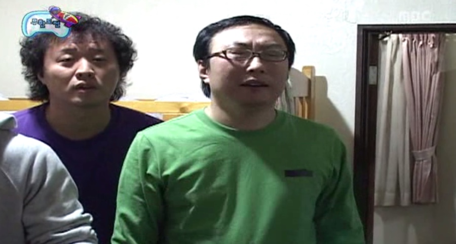블로그여행사주 이미지