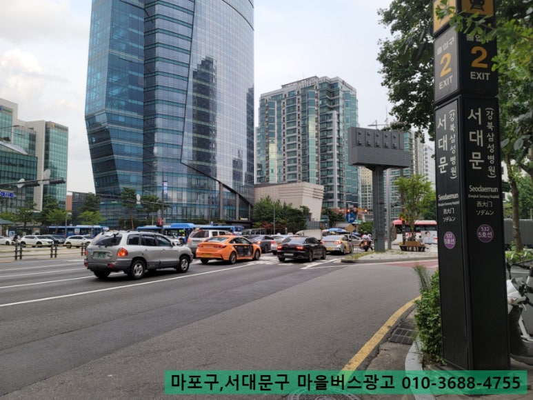 성전카센타 이미지