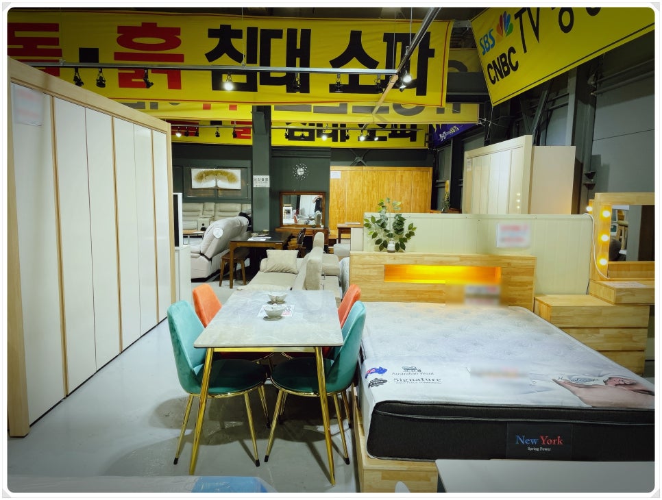구미김천가구스타 이미지