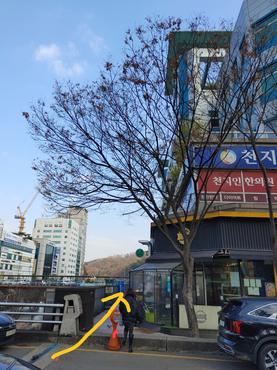 비오키친 이미지
