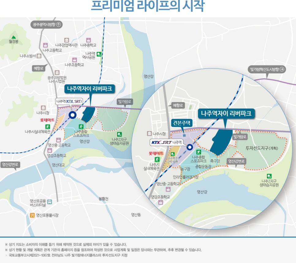 국가산단1근린공원 이미지