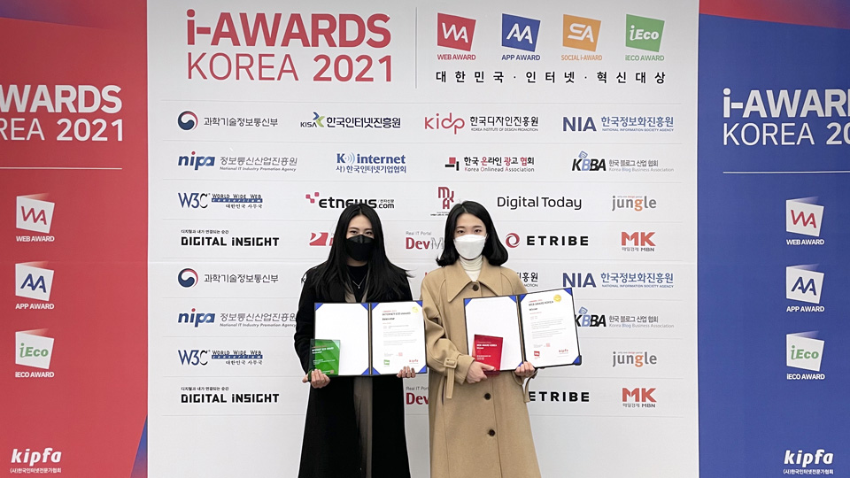 코리아광고 이미지