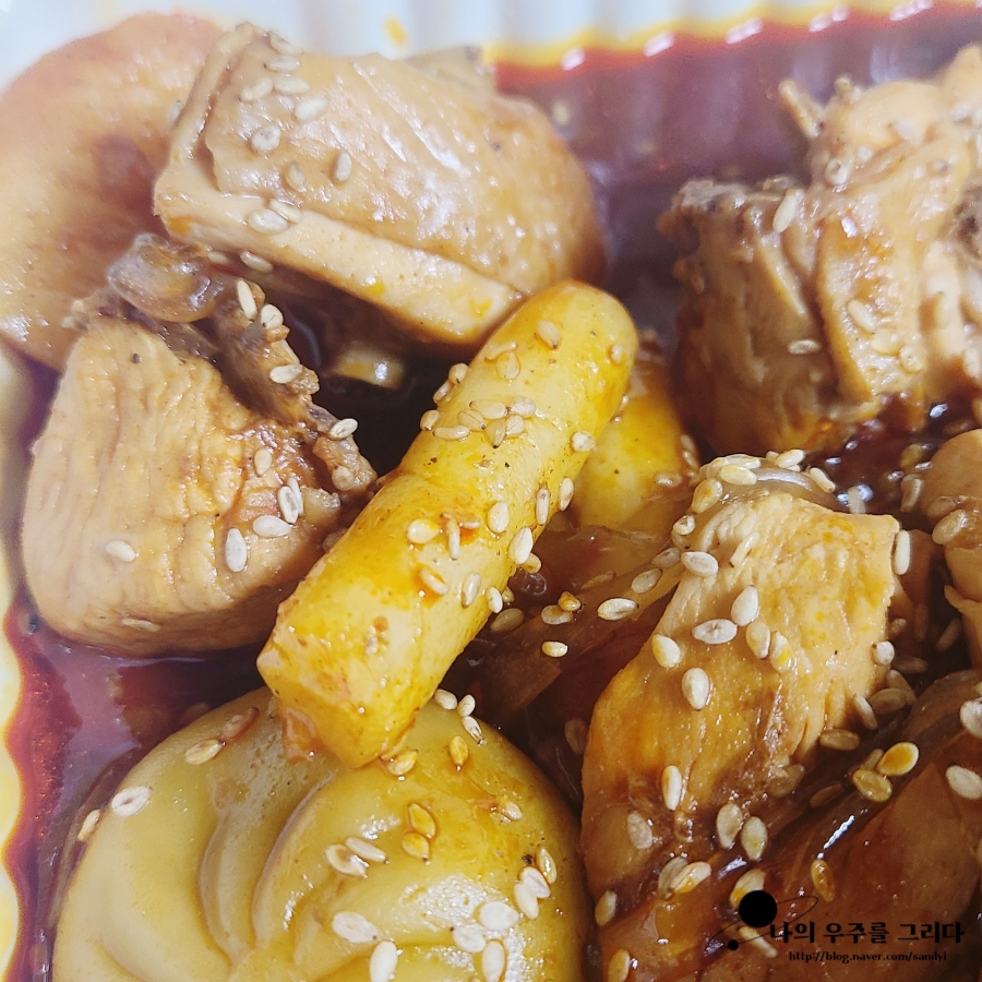 동궁찜닭부천 이미지