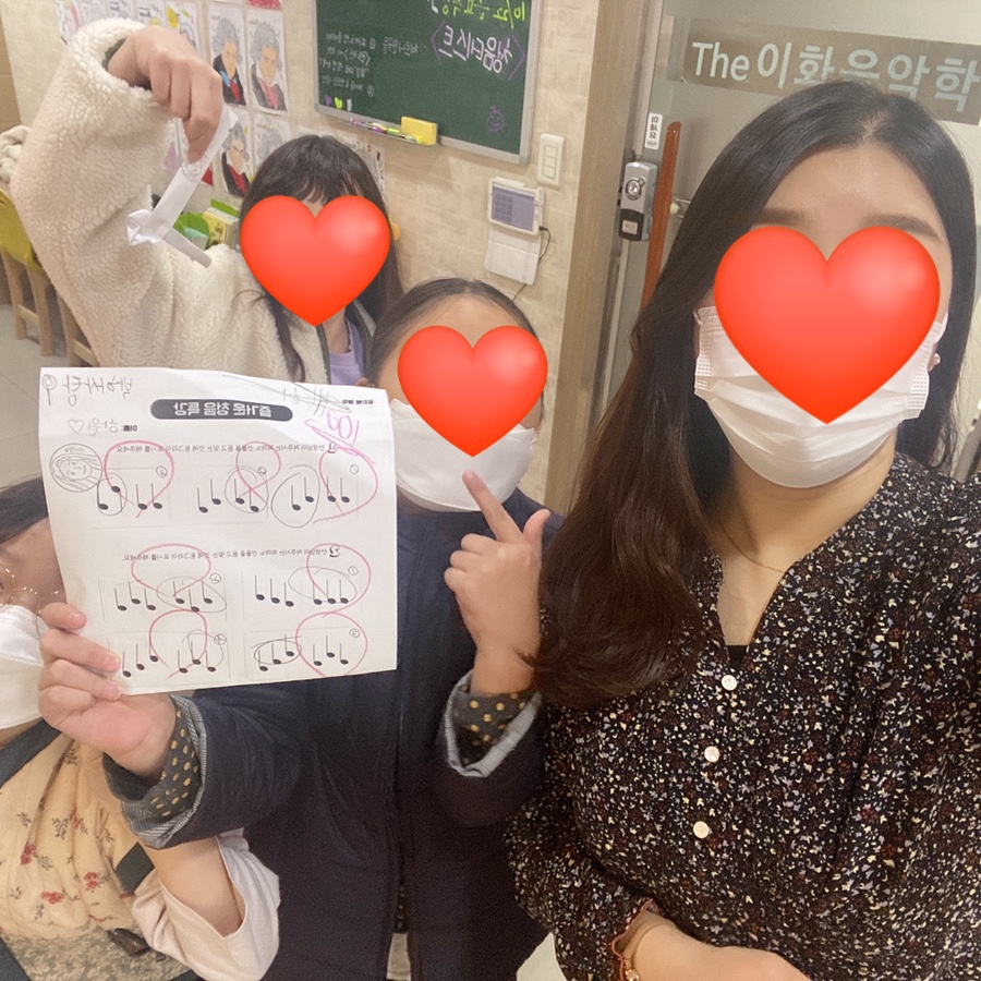더이화음악학원 이미지