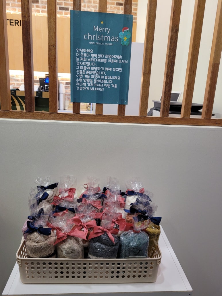 더오르다스터디카페범박센터 이미지