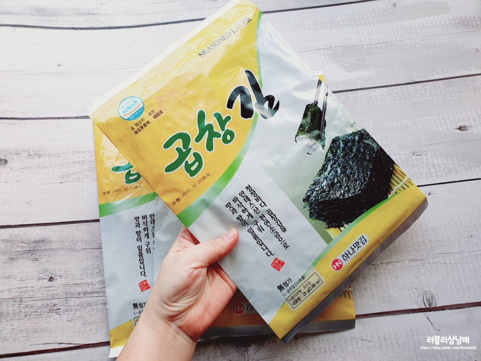 태양맛김 이미지