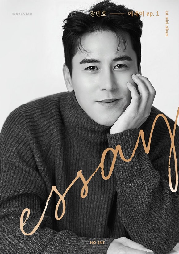 메이크사인 이미지