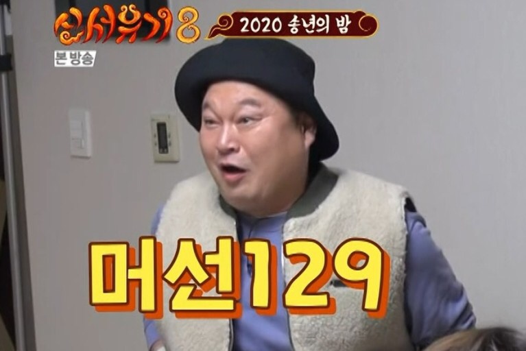 피나치공 이미지