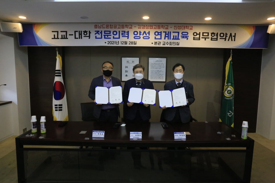 신성인력 이미지