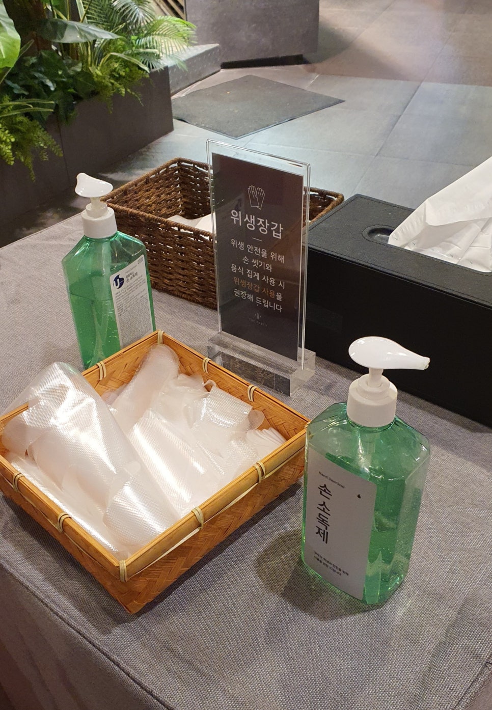 더뷔페별관 이미지