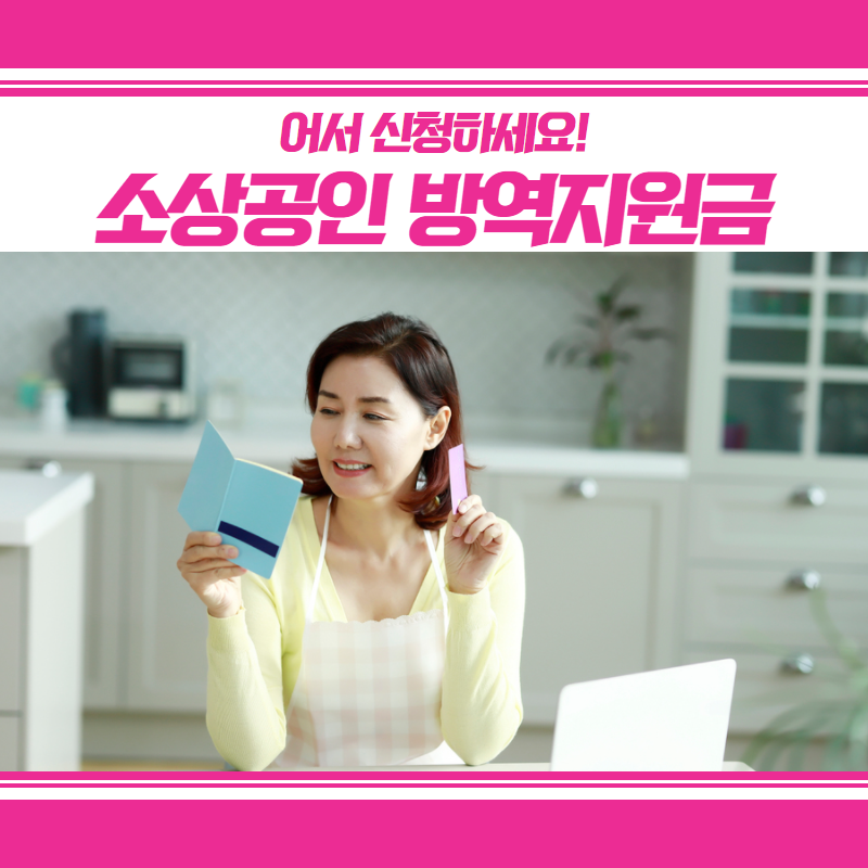 위킵(주) 이미지