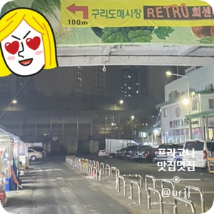 캡틴수산회센터 이미지
