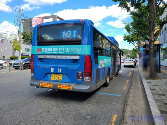 광남슈퍼포차 사진 7