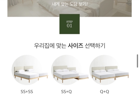 도담페밀리 이미지