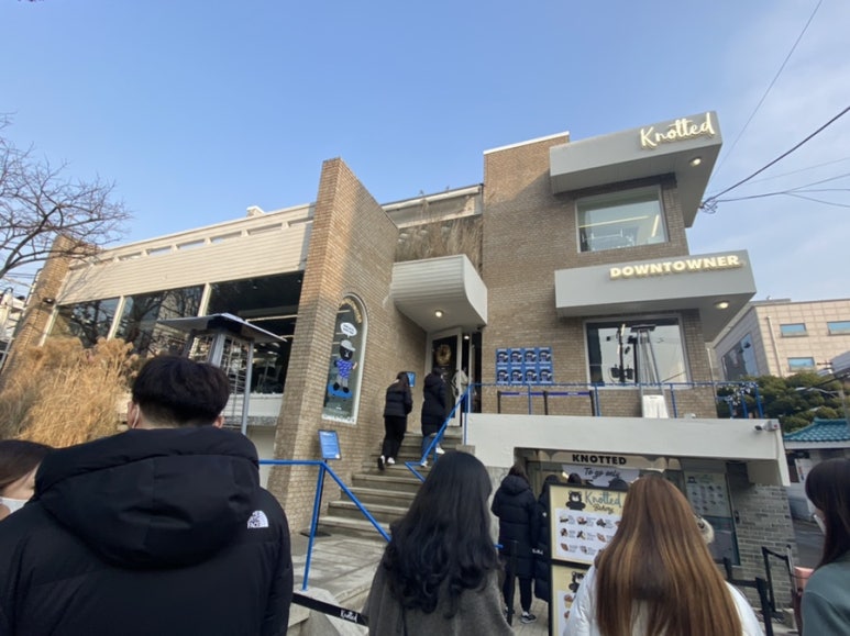 노티드 연남, 2층 이미지