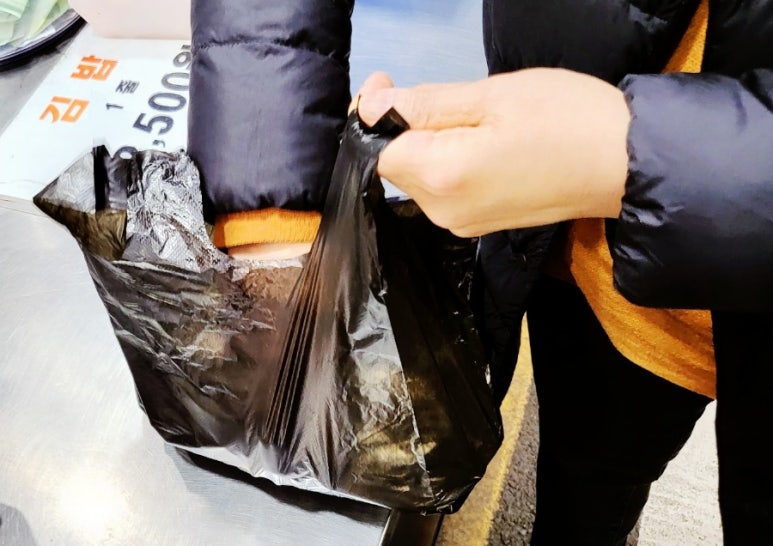 원조즉석김밥 이미지