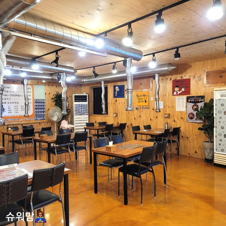 부경장어구이 이미지